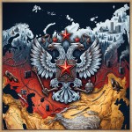 Unmasking the Land Empire: The Unspoken History of Russian Colonialism
